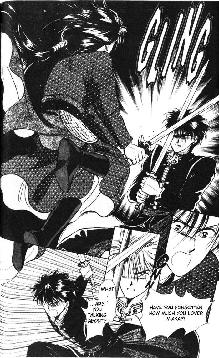 Fushigi Yuugi Chapter 32 page 23 - Chapter 32