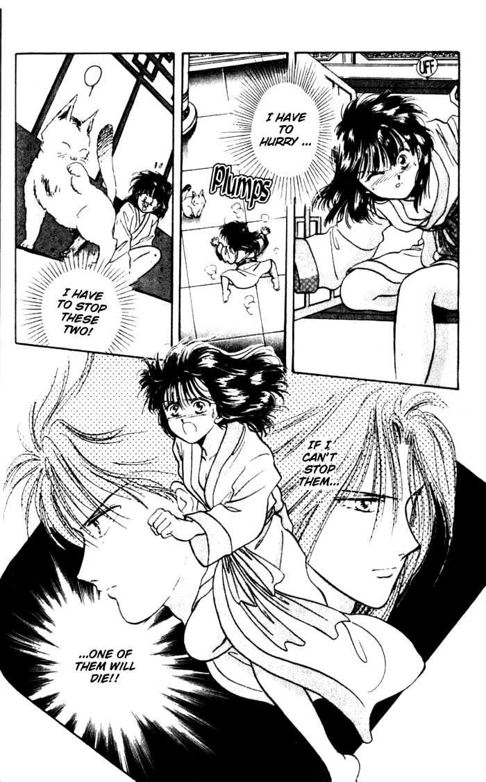 Fushigi Yuugi Chapter 32 page 25 - Chapter 32