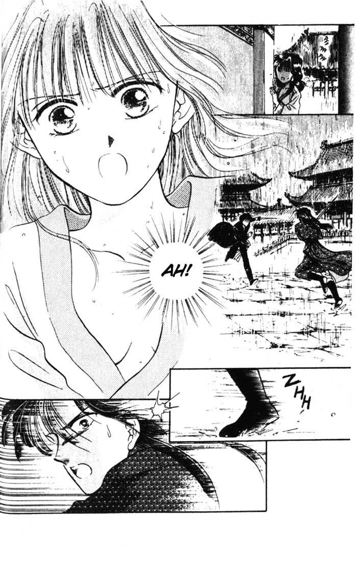 Fushigi Yuugi Chapter 32 page 27 - Chapter 32