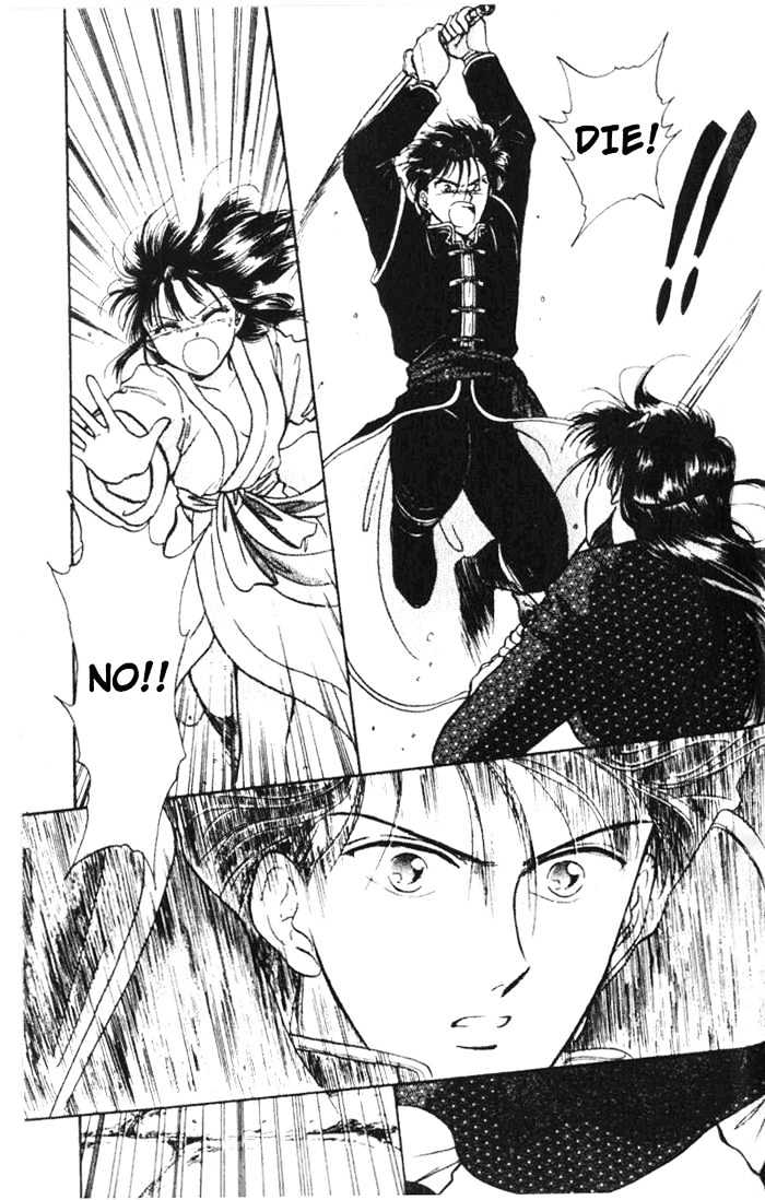 Fushigi Yuugi Chapter 32 page 28 - Chapter 32