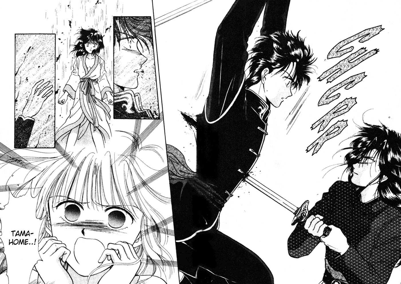 Fushigi Yuugi Chapter 32 page 29 - Chapter 32
