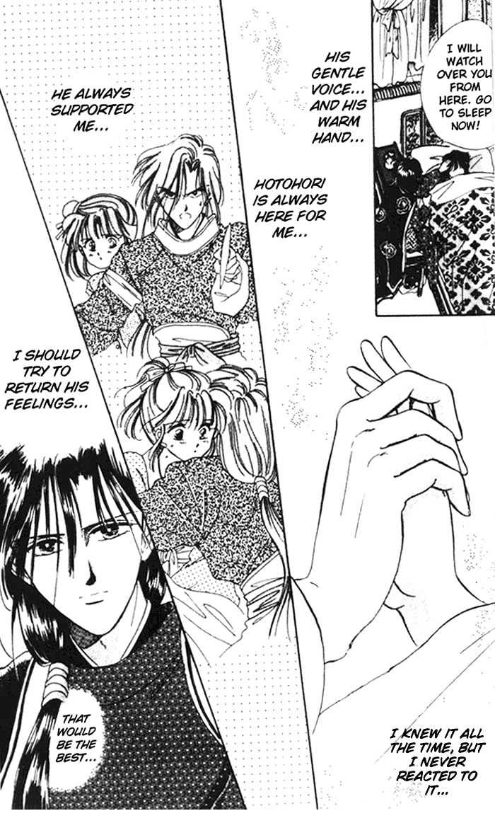 Fushigi Yuugi Chapter 32 page 5 - Chapter 32