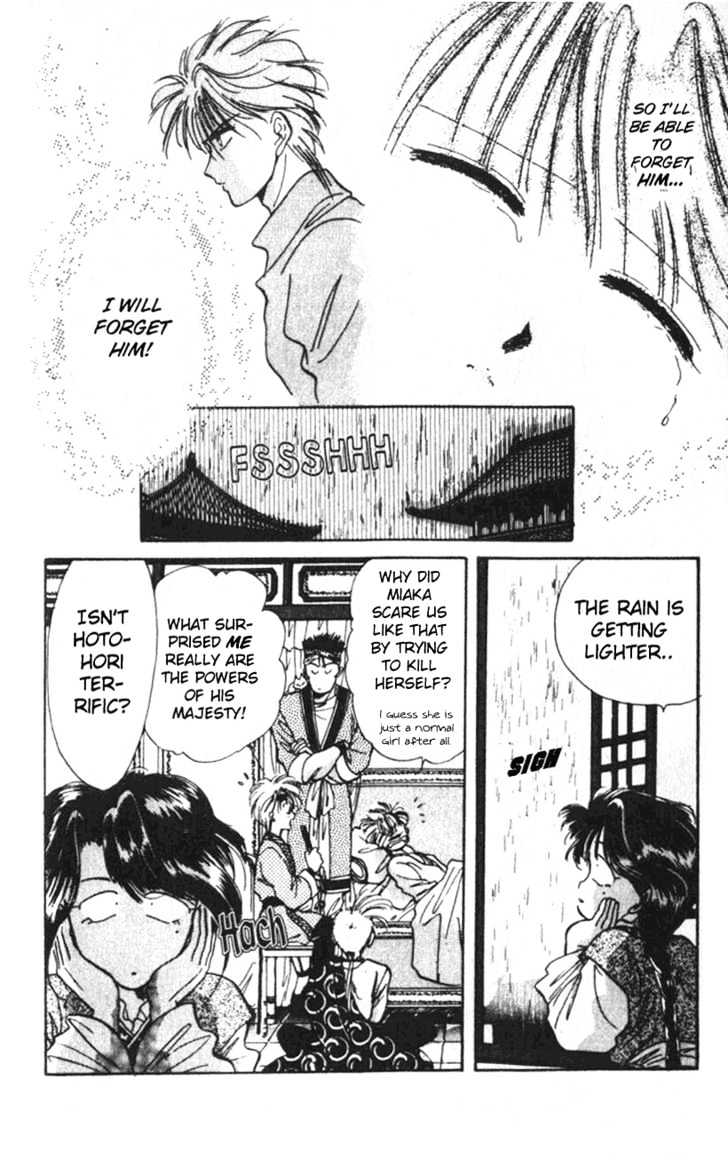 Fushigi Yuugi Chapter 32 page 6 - Chapter 32