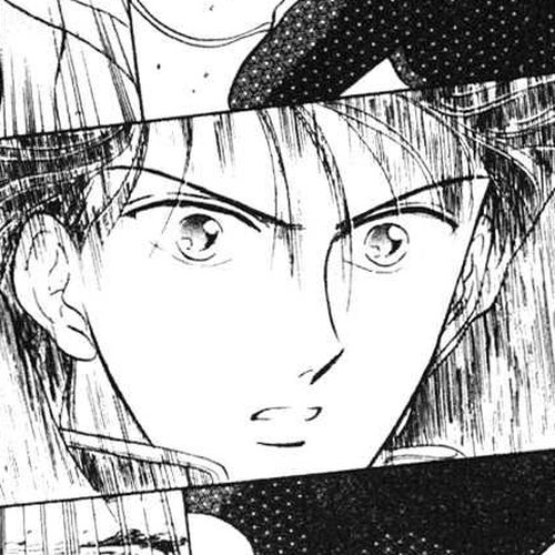 Fushigi Yuugi Chapter 32 cover