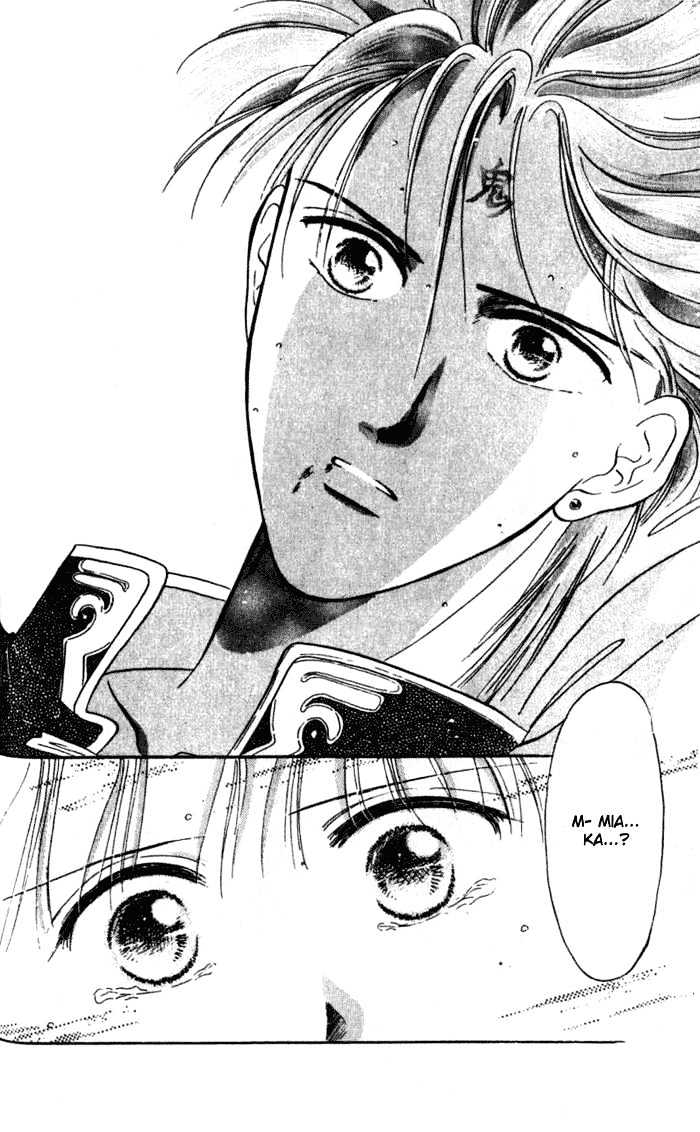 Fushigi Yuugi Chapter 33 page 11 - Chapter 33