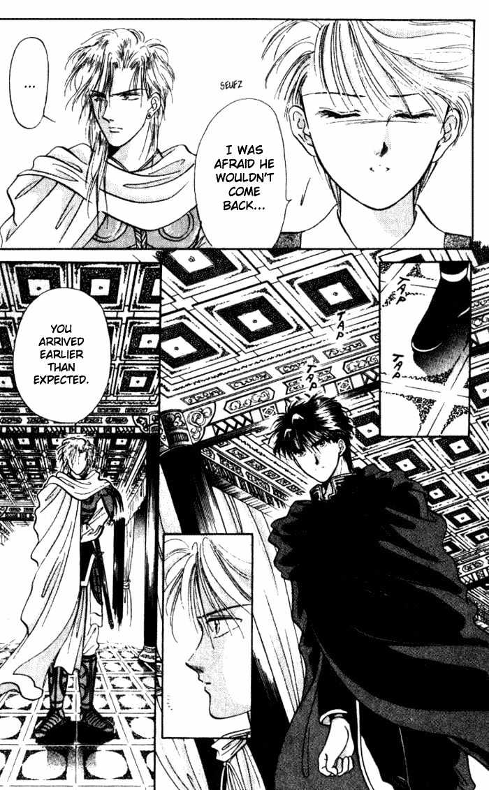 Fushigi Yuugi Chapter 33 page 16 - Chapter 33