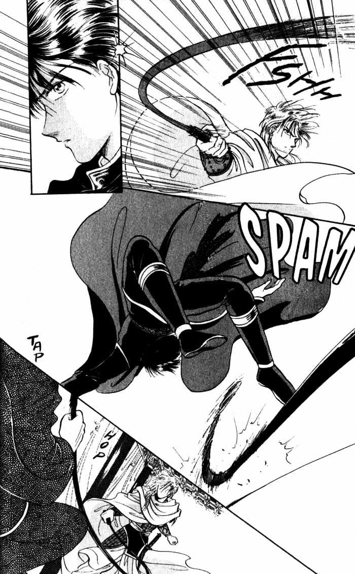 Fushigi Yuugi Chapter 33 page 18 - Chapter 33