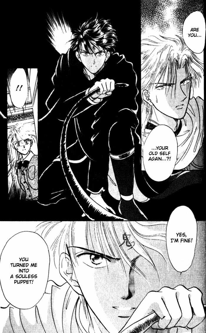 Fushigi Yuugi Chapter 33 page 19 - Chapter 33