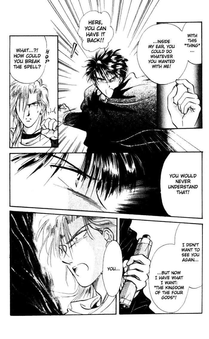Fushigi Yuugi Chapter 33 page 20 - Chapter 33