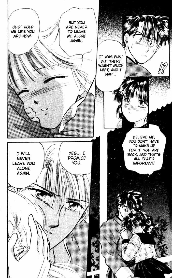 Fushigi Yuugi Chapter 33 page 27 - Chapter 33