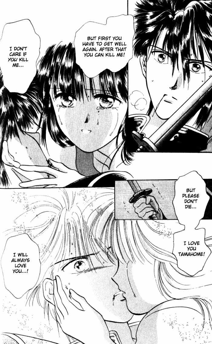 Fushigi Yuugi Chapter 33 page 7 - Chapter 33