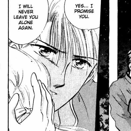 Fushigi Yuugi Chapter 33 cover