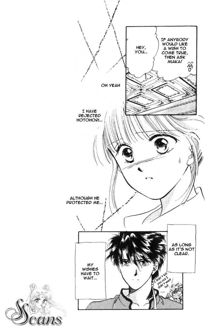 Fushigi Yuugi Chapter 34 page 11 - Chapter 34