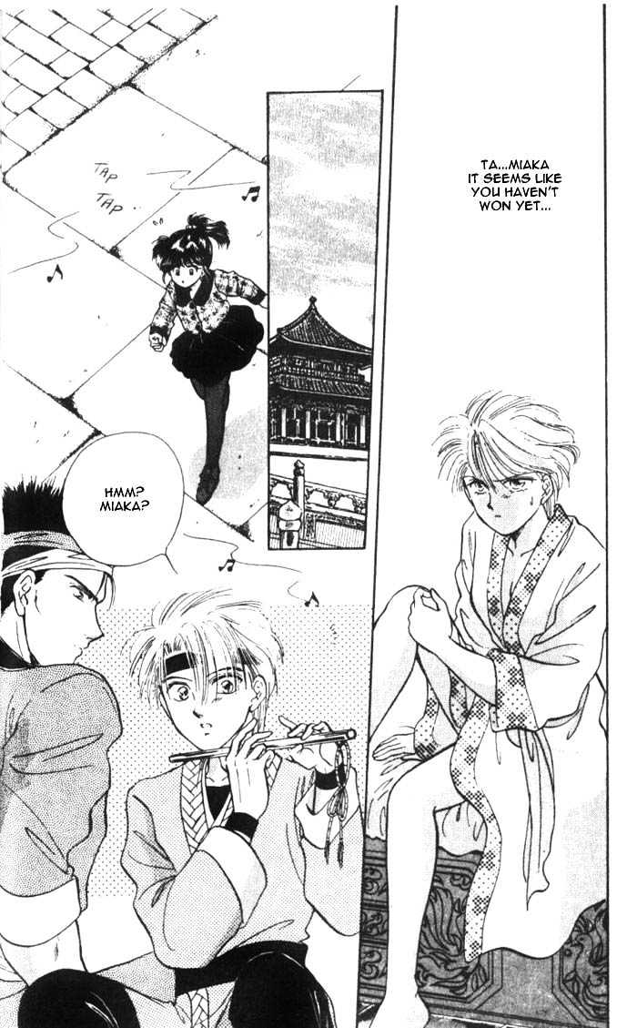 Fushigi Yuugi Chapter 34 page 14 - Chapter 34