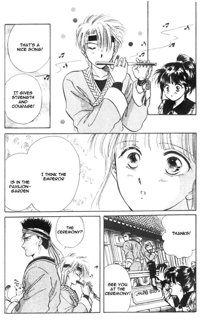 Fushigi Yuugi Chapter 34 page 16 - Chapter 34