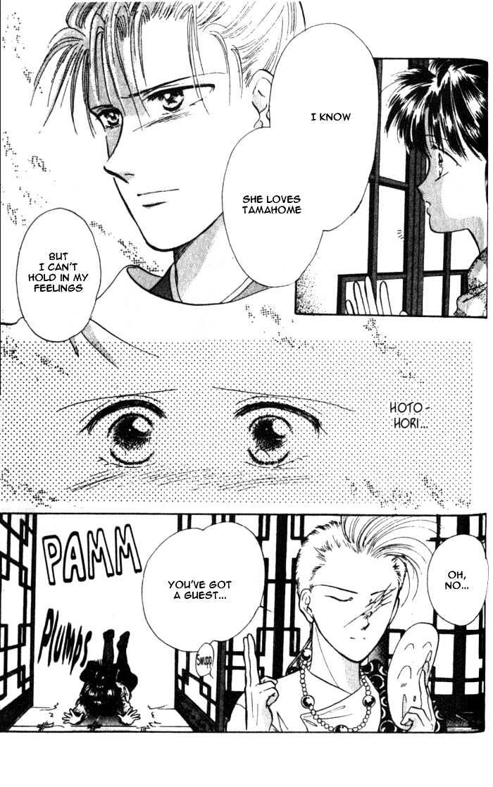 Fushigi Yuugi Chapter 34 page 19 - Chapter 34