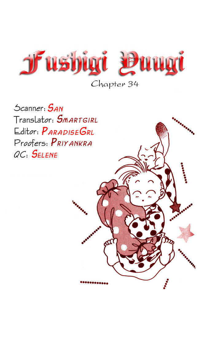 Fushigi Yuugi Chapter 34 page 2 - Chapter 34