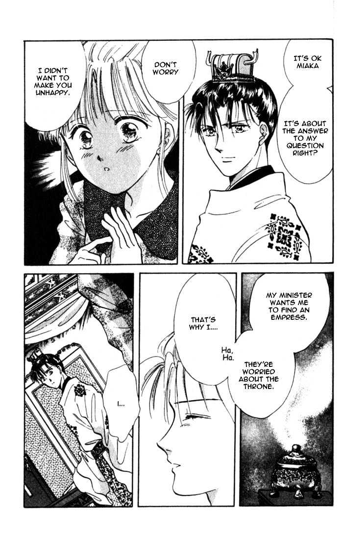 Fushigi Yuugi Chapter 34 page 21 - Chapter 34
