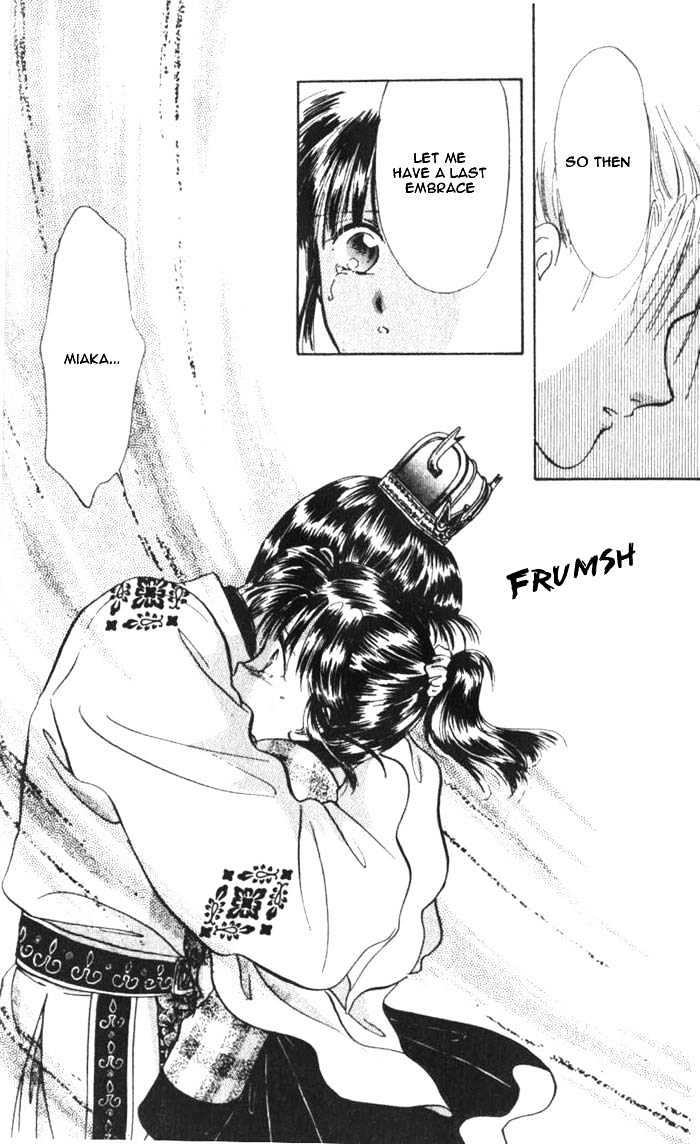 Fushigi Yuugi Chapter 34 page 24 - Chapter 34