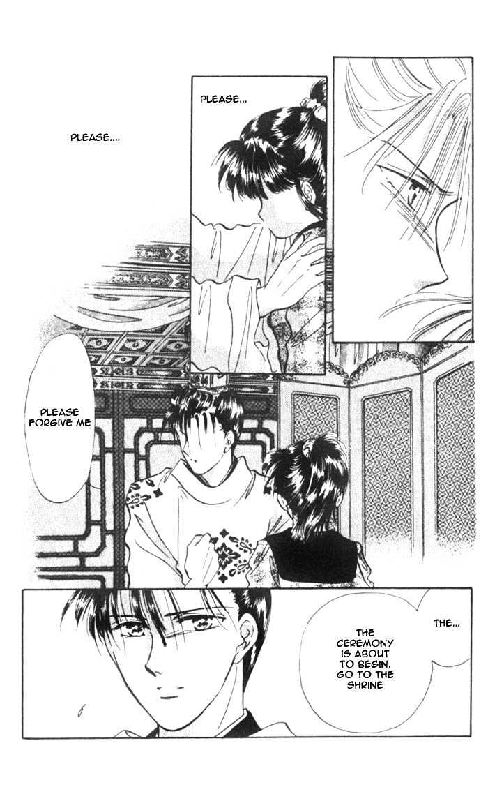 Fushigi Yuugi Chapter 34 page 26 - Chapter 34