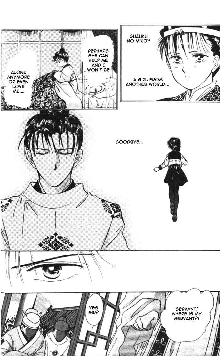 Fushigi Yuugi Chapter 34 page 28 - Chapter 34