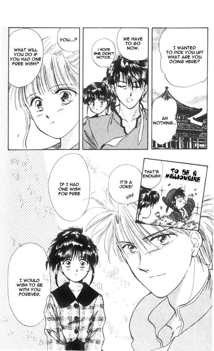 Fushigi Yuugi Chapter 34 page 30 - Chapter 34