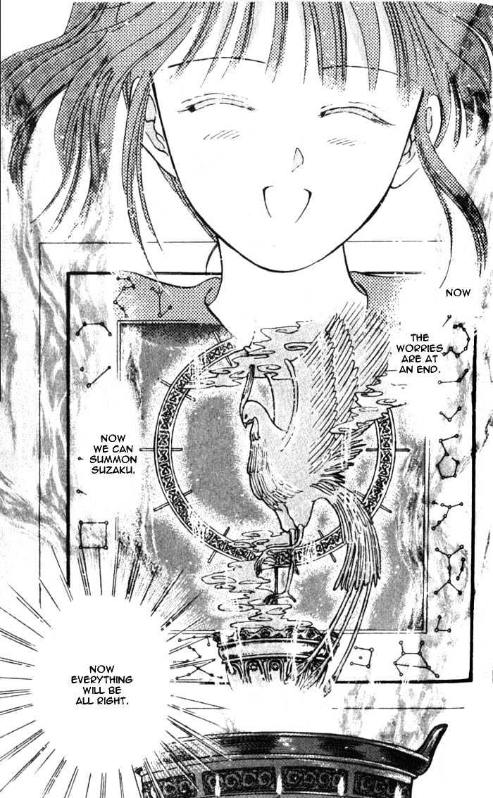 Fushigi Yuugi Chapter 34 page 31 - Chapter 34