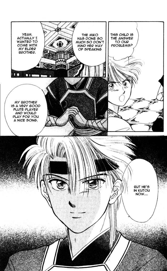 Fushigi Yuugi Chapter 34 page 33 - Chapter 34