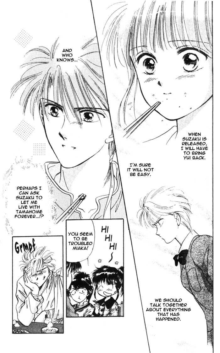Fushigi Yuugi Chapter 34 page 8 - Chapter 34
