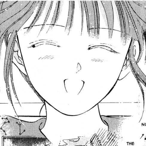 Fushigi Yuugi Chapter 34 cover