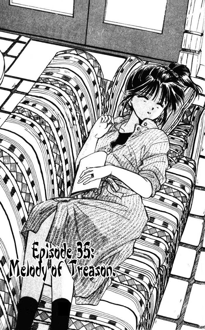 Fushigi Yuugi Chapter 35 page 1 - Chapter 35