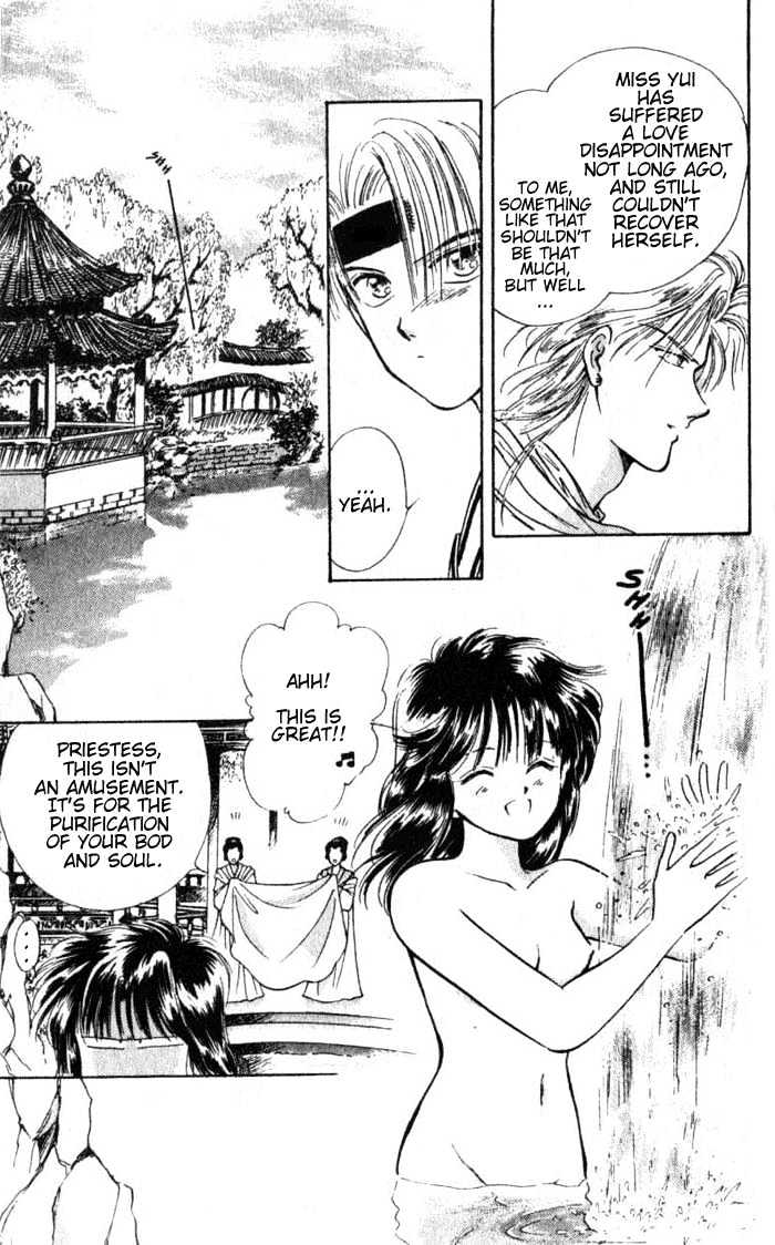 Fushigi Yuugi Chapter 35 page 10 - Chapter 35