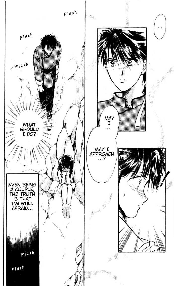 Fushigi Yuugi Chapter 35 page 16 - Chapter 35