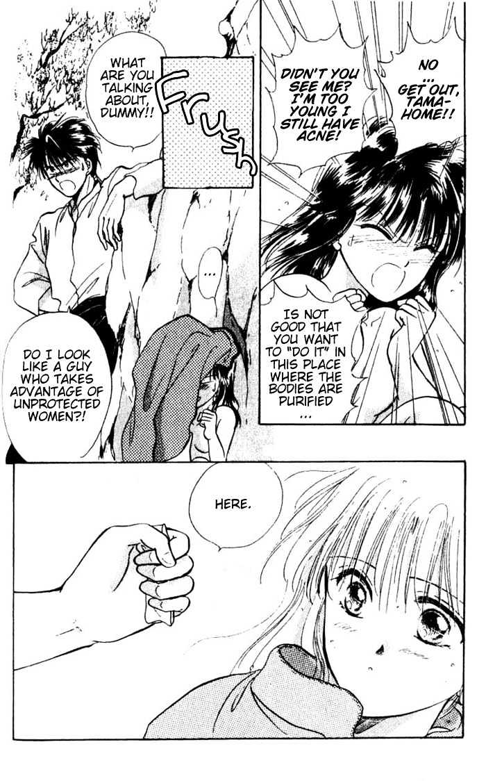 Fushigi Yuugi Chapter 35 page 17 - Chapter 35