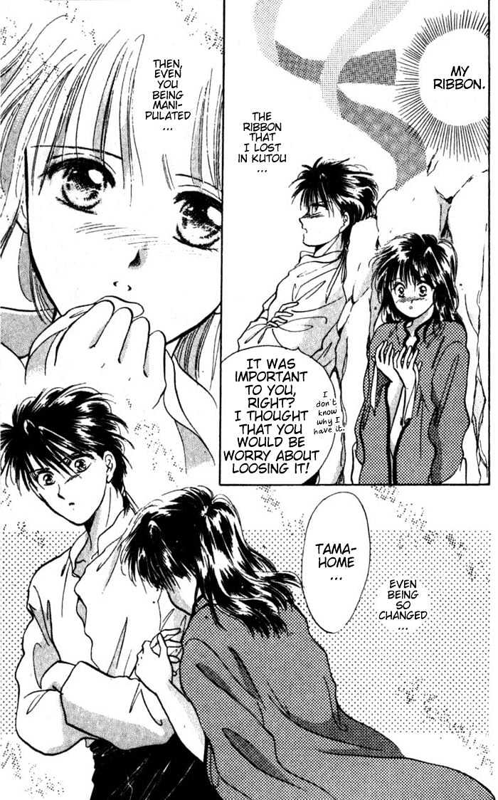 Fushigi Yuugi Chapter 35 page 18 - Chapter 35