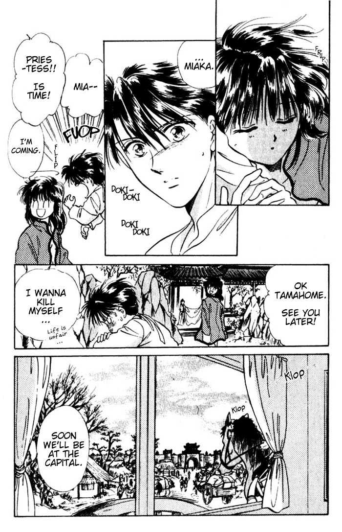 Fushigi Yuugi Chapter 35 page 19 - Chapter 35