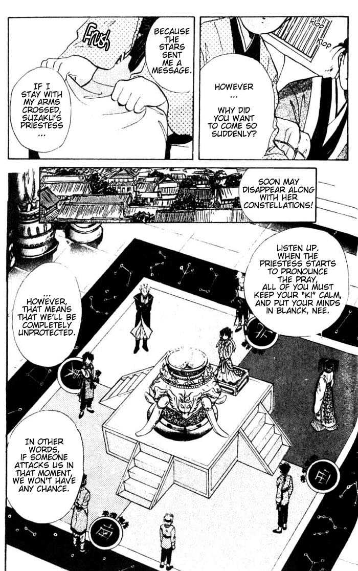 Fushigi Yuugi Chapter 35 page 20 - Chapter 35