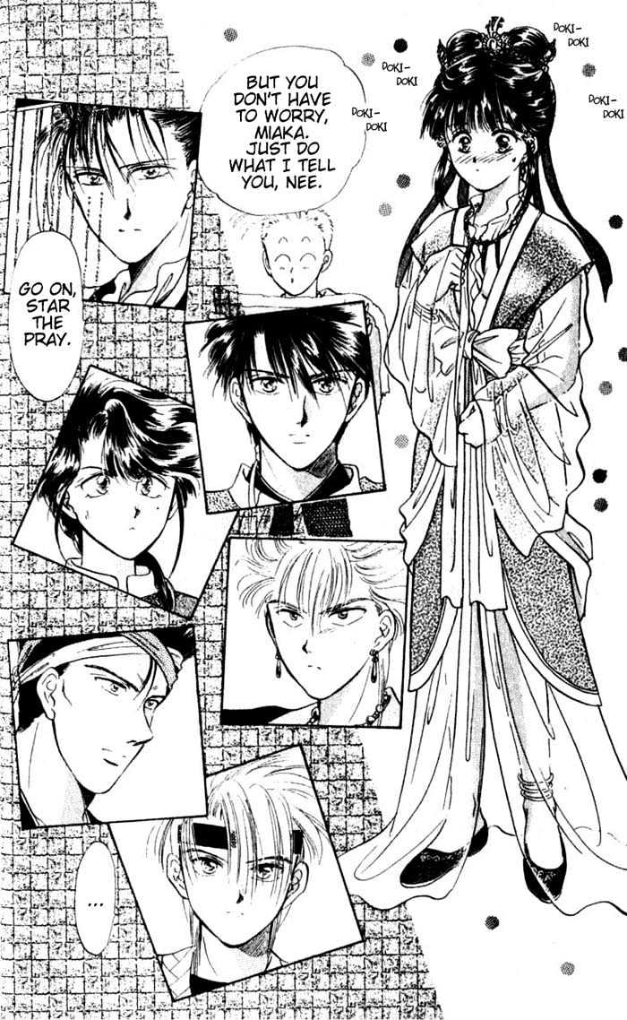 Fushigi Yuugi Chapter 35 page 21 - Chapter 35