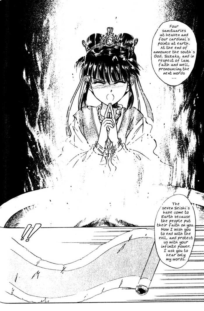 Fushigi Yuugi Chapter 35 page 23 - Chapter 35