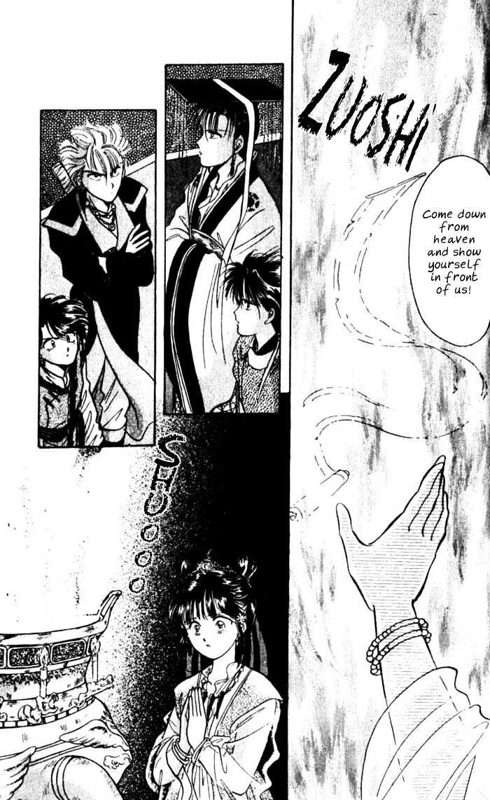 Fushigi Yuugi Chapter 35 page 24 - Chapter 35