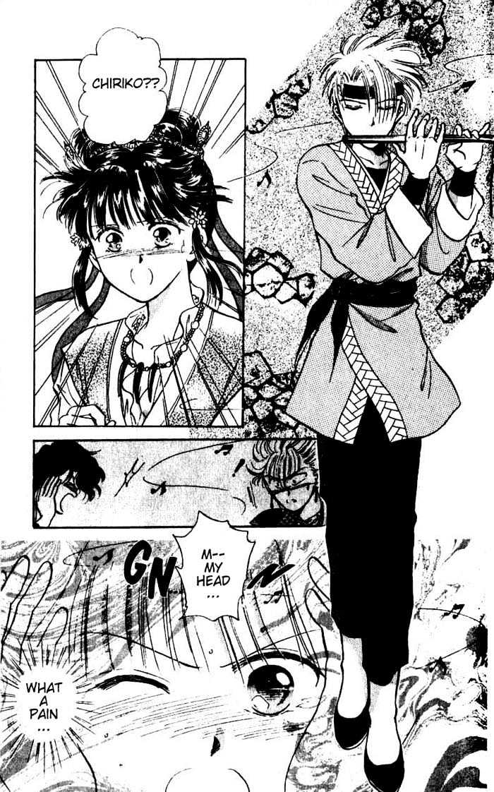 Fushigi Yuugi Chapter 35 page 26 - Chapter 35