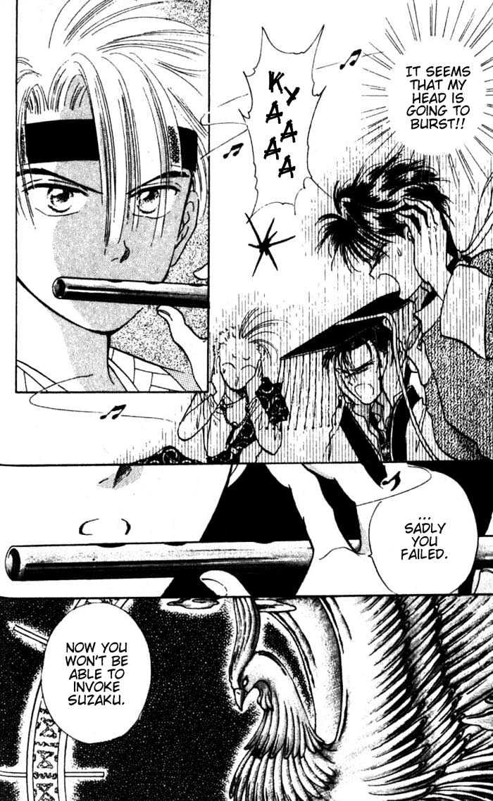 Fushigi Yuugi Chapter 35 page 27 - Chapter 35