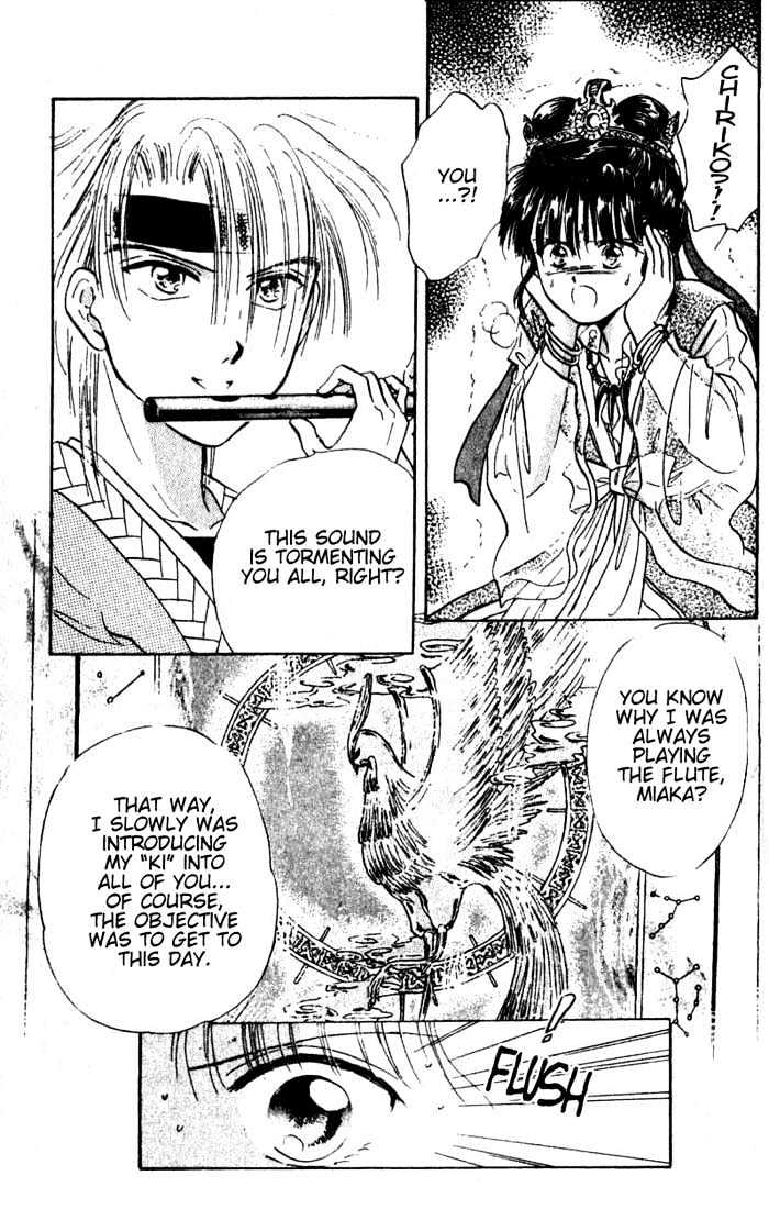 Fushigi Yuugi Chapter 35 page 28 - Chapter 35