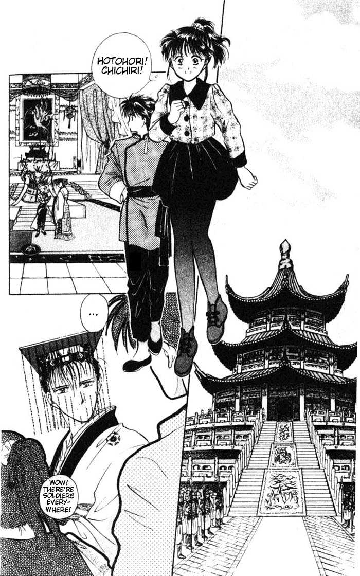 Fushigi Yuugi Chapter 35 page 3 - Chapter 35
