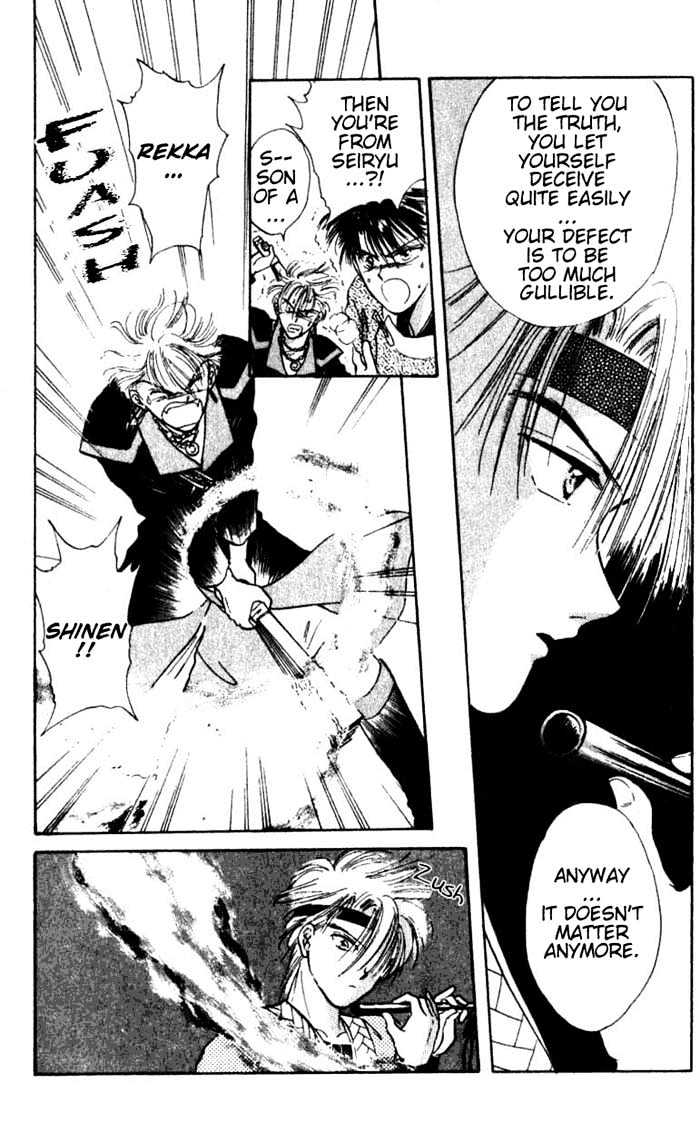 Fushigi Yuugi Chapter 35 page 30 - Chapter 35