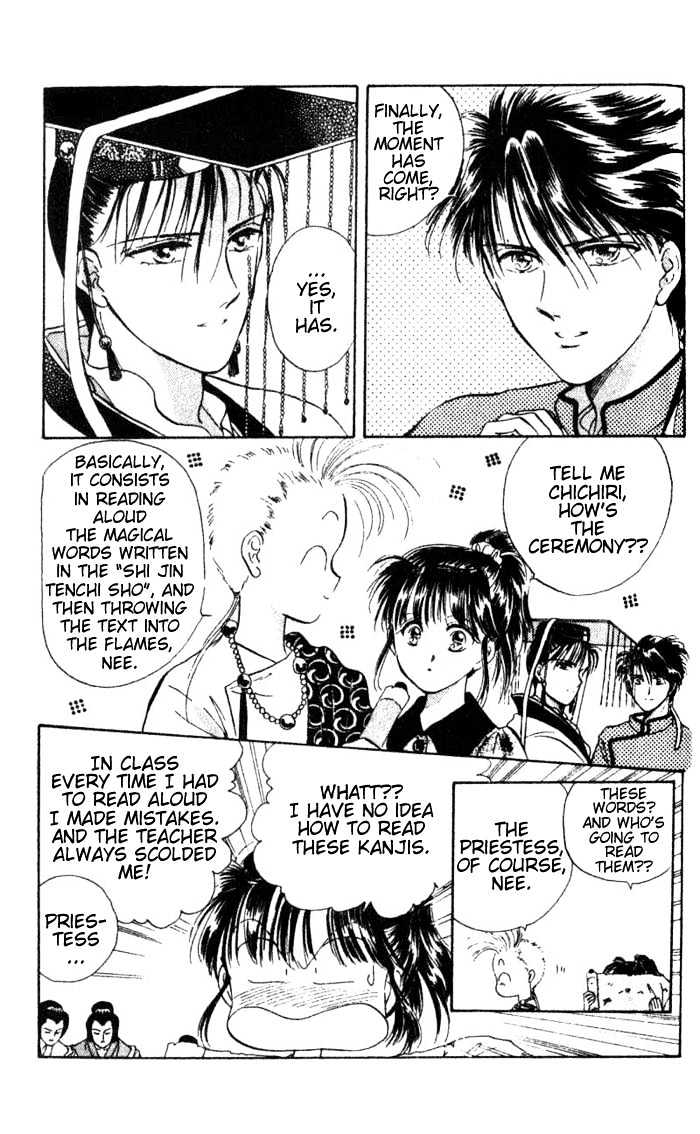Fushigi Yuugi Chapter 35 page 4 - Chapter 35