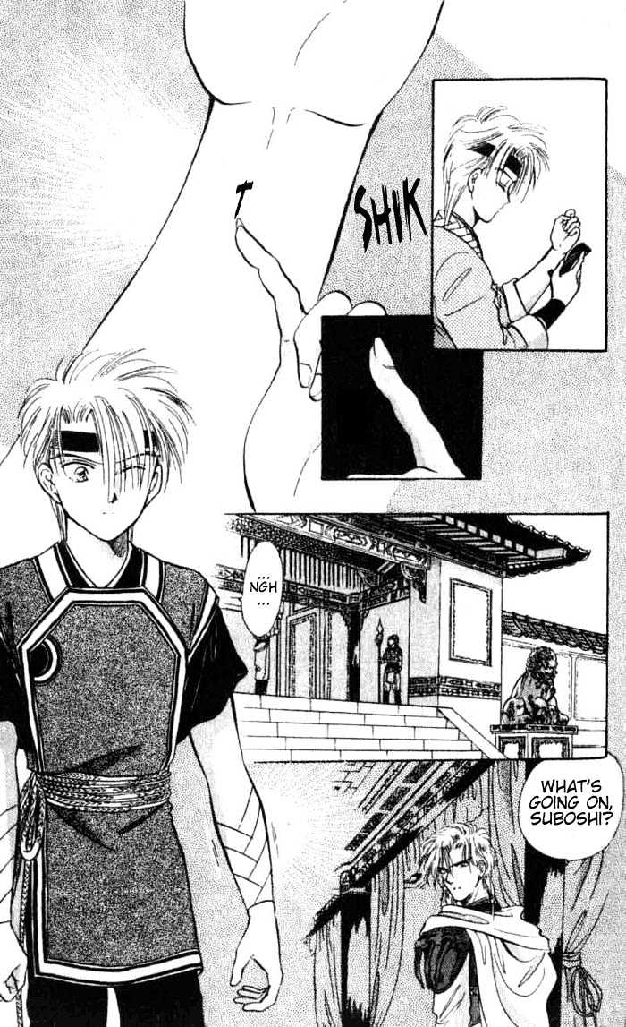 Fushigi Yuugi Chapter 35 page 8 - Chapter 35