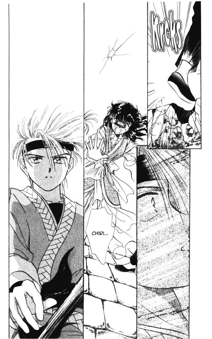 Fushigi Yuugi Chapter 36 page 13 - Chapter 36