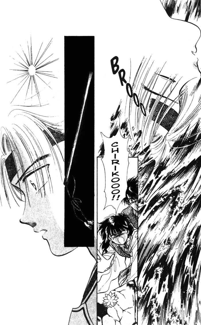 Fushigi Yuugi Chapter 36 page 15 - Chapter 36