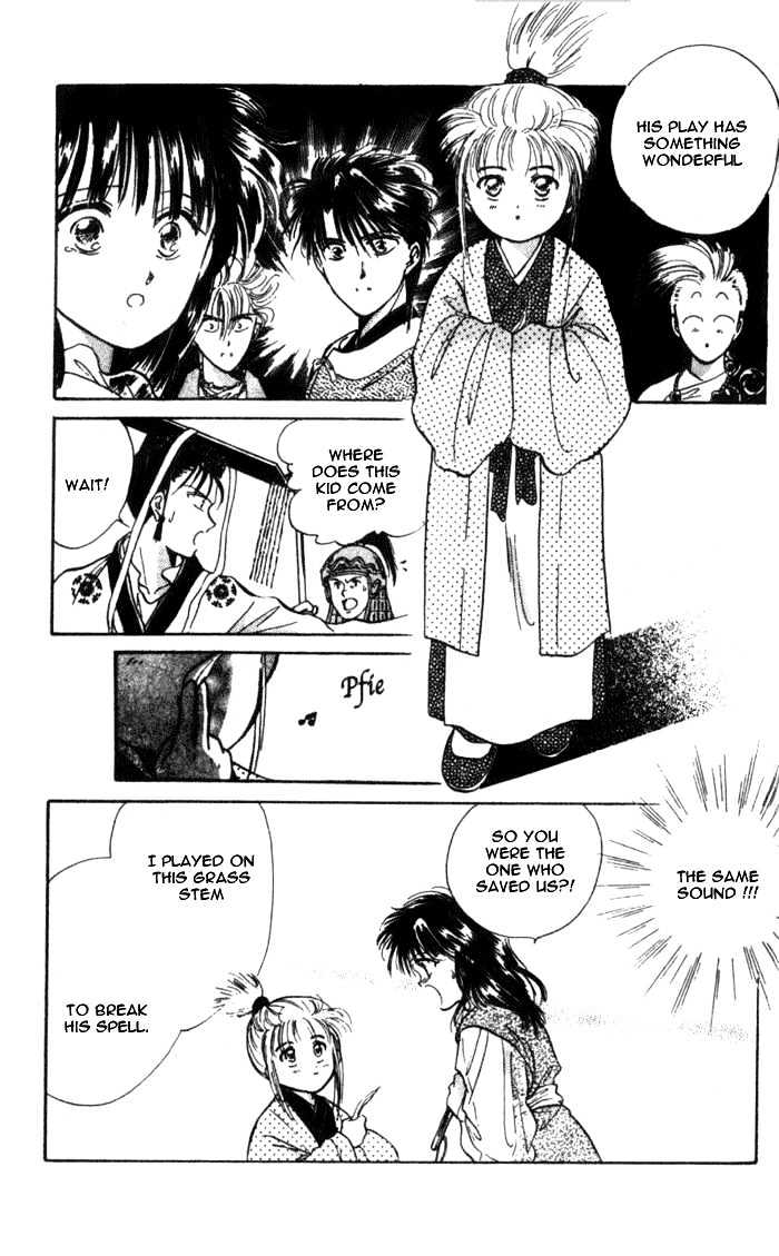 Fushigi Yuugi Chapter 36 page 18 - Chapter 36